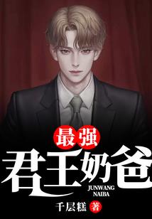 历城区幼儿园会计考试题