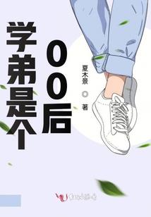 外企招会计吗