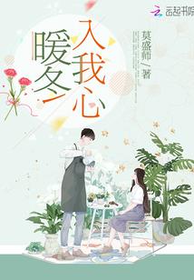 东奥跳水半决赛视频
