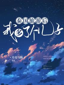 刘胜花讲中级会计
