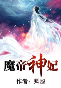 东奥林昀儒