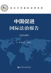 永州市经开区财政局人员