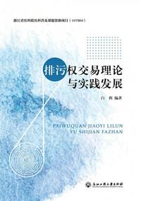 赤峰2017年财政