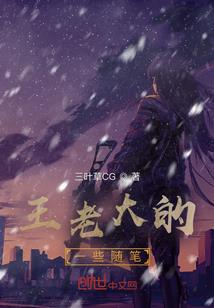 渝水区初级会计补贴
