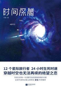 苏州初级会计证领钱