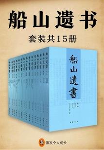 其他借款会计分录