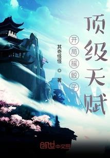 追加投资汽车会计分录