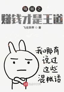 虎门财政局分局