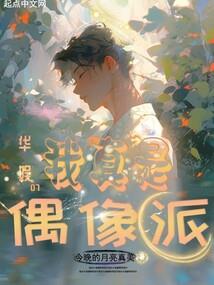 最实用的会计分录
