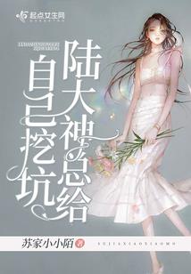销售床垫会计分录大全