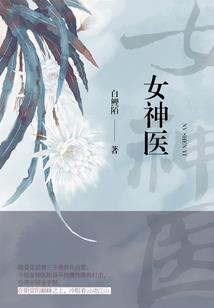 中级会计新课更新