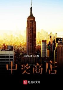 王牌竞速东奥怎么跑