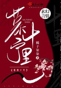 中级管理会计师授权