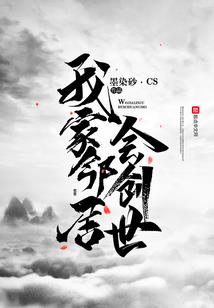 cpa长沙就业