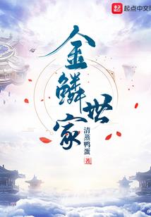 承兑贴息款会计分录