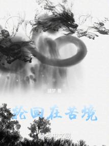 青浦区数据财税咨询收费