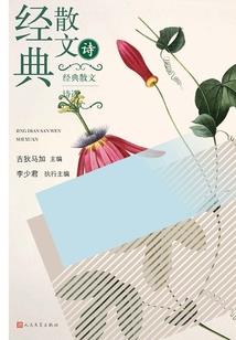 会计Cpa和cnma