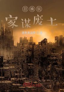 苏州园区财政