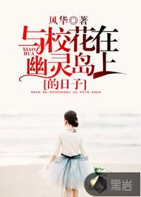 无凡财税电话