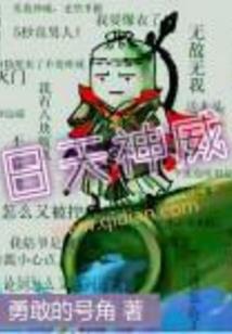 企业会计问题及对策