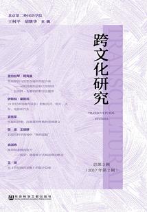 出纳考高级会计师