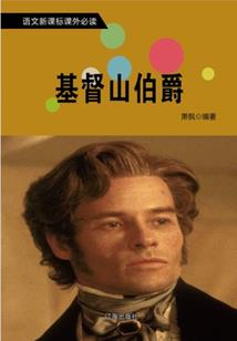 高级中级初级会计职称