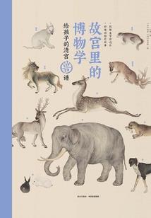 cpa投资公司