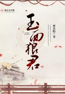 注册会计师可签署