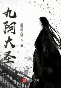 初级会计课件东奥