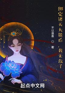 东奥中级会计讲师刘