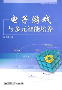 会计继续教育网络平台
