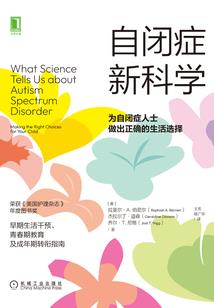 办妥进账手续会计分录