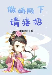 老师做会计