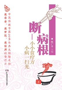 东奥币值钱吗