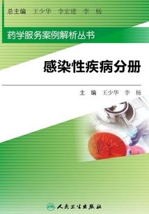 岳西县会计在哪里考试
