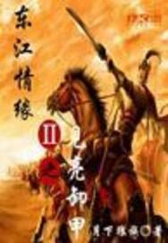 乐安中级会计找会计工作