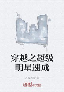 国债财政政策