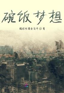 临沂会计考研