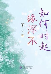 东奥常州会计继续教育