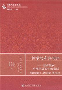 初级会计认识多久能考过