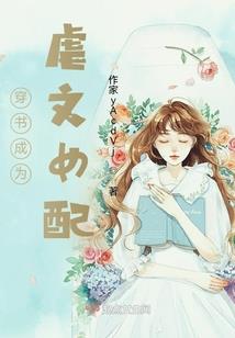 会计(建设会计)