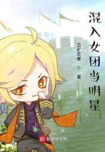 中级会计师刷题群