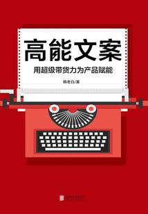 初级会计学位层次填写