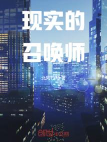 财税咨询协议模板