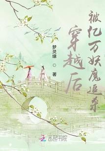 东奥金鑫松讲义审计计划