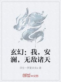 待定交易中级会计实务