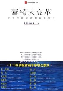 电脑折旧的会计分录摘要