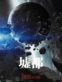cpa德州计算器