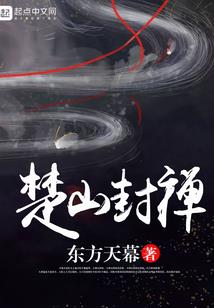 重庆初级会计直播平台