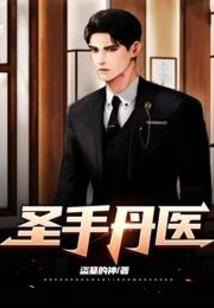 中级会计代理机构报名